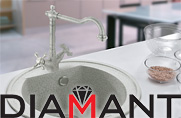 В ассортименте МФ «Мария» появился новый бренд моек и смесителей DIAMANT (Италия)