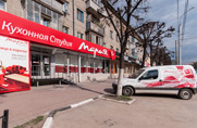«Мария» в Рязани