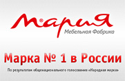 Конкурс «Народная марка 2011»