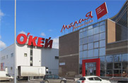 Новая Кухонная студия «Мария» в Санкт-Петербурге
