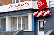 Кухни «Мария» в столице Чувашской Республики