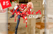 Пятый номер журнала «Maria Style»