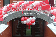 Четвертая фирменная студия «Мария» в Туле
